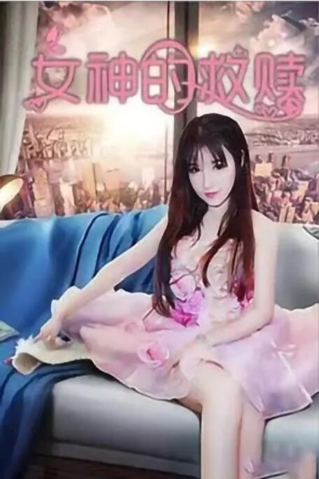 哗哩哗哩在线观看免费