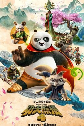 和采访一起来的少女