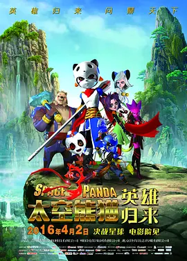 国产成人v爽在线免播放观看