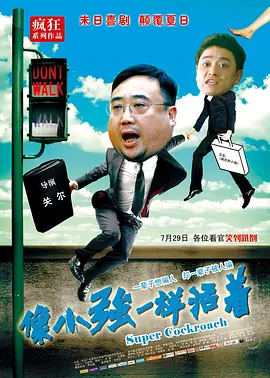 水户香奈在线播放
