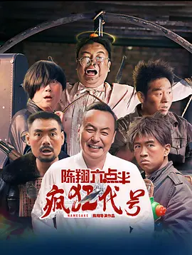 p站是什么平台