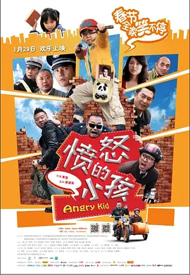 国产福利午夜自产拍视频在线