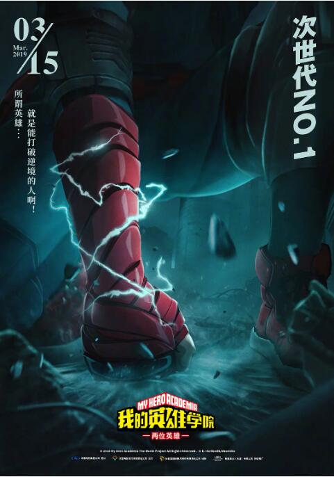 午夜国产精品影院在线观看