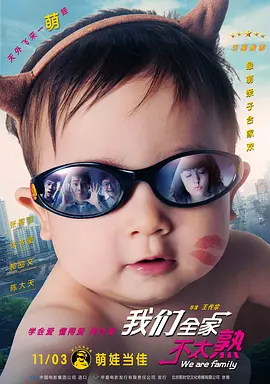 一级做a爱片特黄在线观看