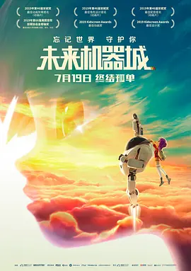 舔奶子