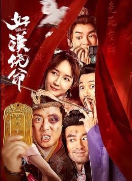 91夫妻视频
