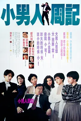 亚洲欧美文学