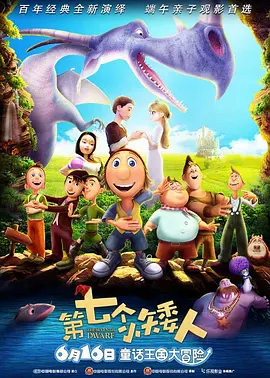 亚洲国产日韩在线观频