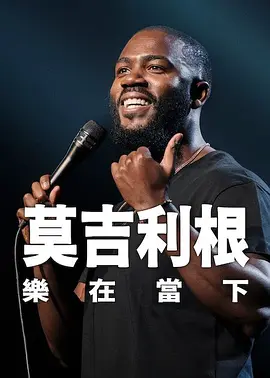 91av在线国产