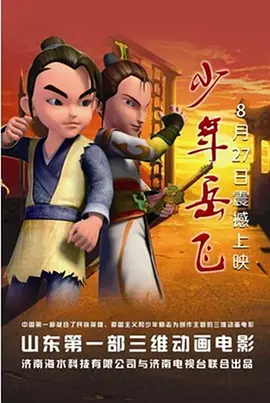 亚洲乱码一二三四区麻豆