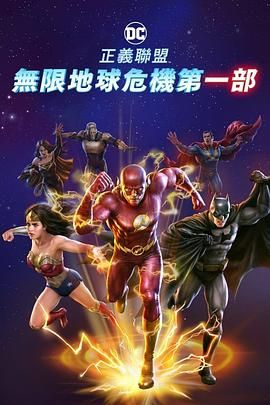 欧美一级特黄免费