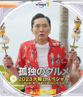 青青国产精品视频