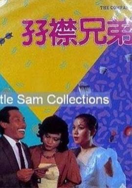 男男gaygaygay无套
