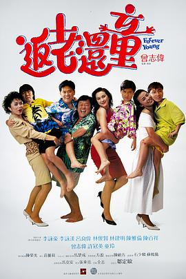 白袜男生踩脸