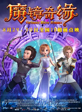 国内精品自产拍在线观看91