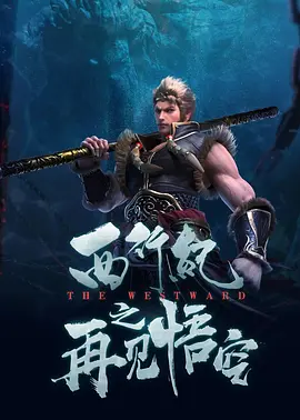亚洲综合精品一二三区在线