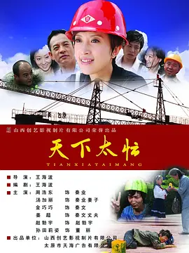 啊轻点灬太粗太长再深点视频