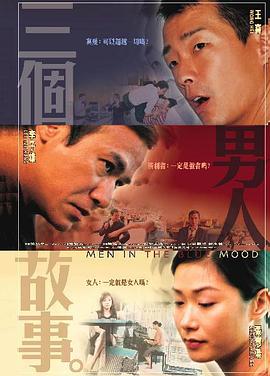 日本中文字幕在线视频站