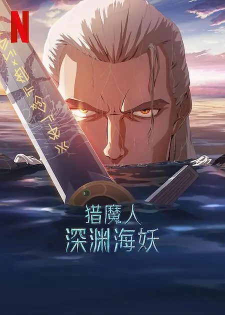 幸福密码6m8121