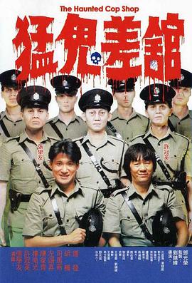 精品在线网站