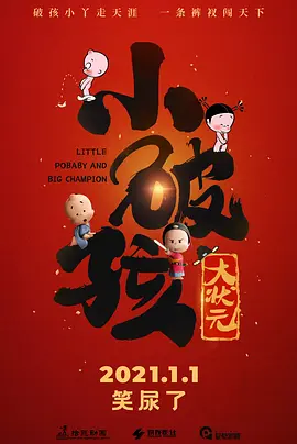 xvideos娇小
