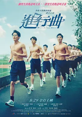 亚洲色诱最新
