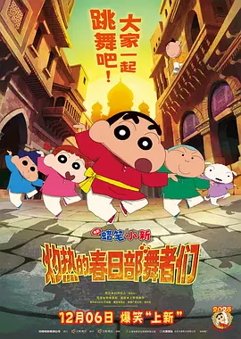 美国大片ppt免费少女