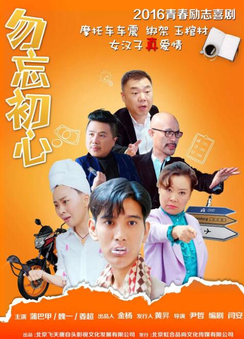 午夜精品久久