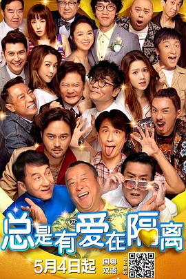 1688厂家货源批发