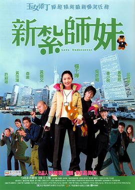 动图如何制作