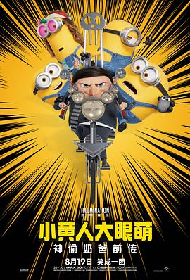 毛片在线播