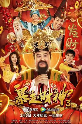 欧美伊人久久综合网