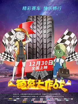 伊人性伊人情综合网