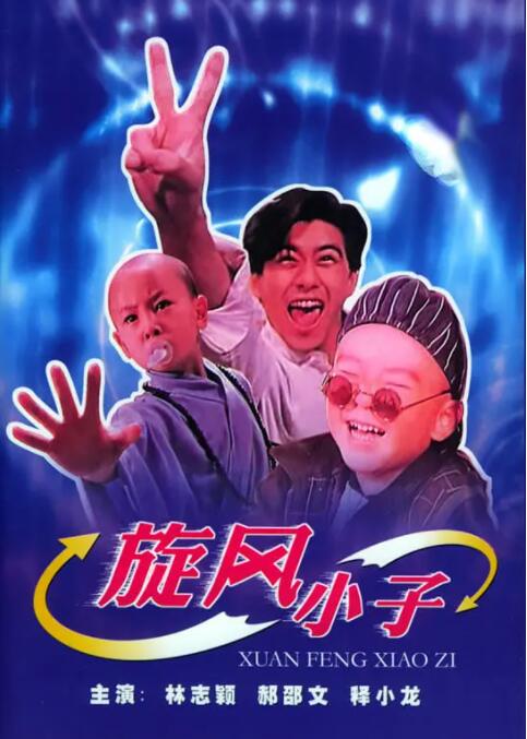 在线播放 中文字幕 一区