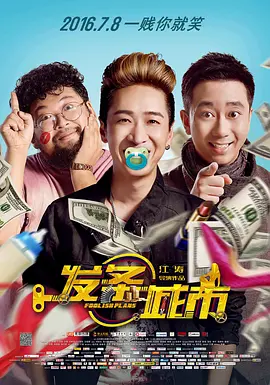 欧美专区综合
