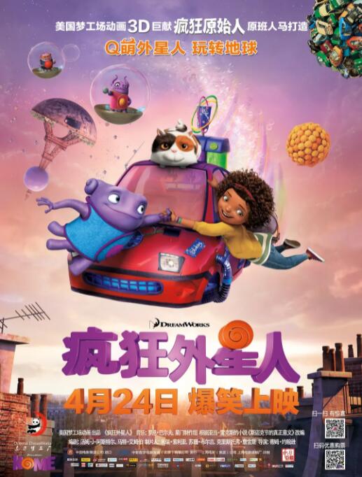 《护士的色诱》在线观看