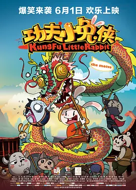 国产精品国产欧美综合一区