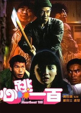 久久成人免费播放网站