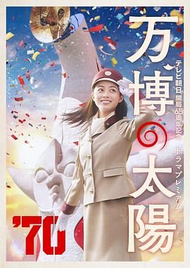 国内丰满少妇猛烈精品播放