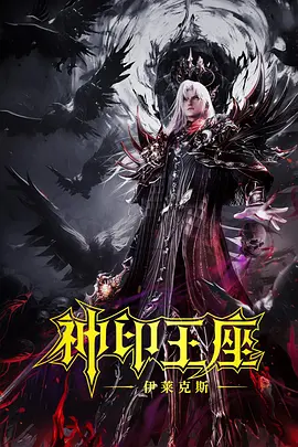 我的朋友妻子