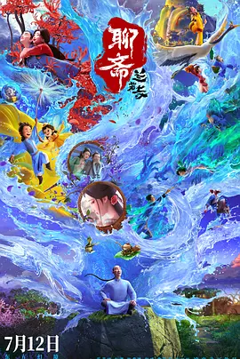 日精品一区二区三区