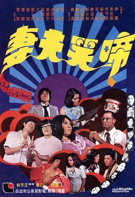 性一交一伦一免费