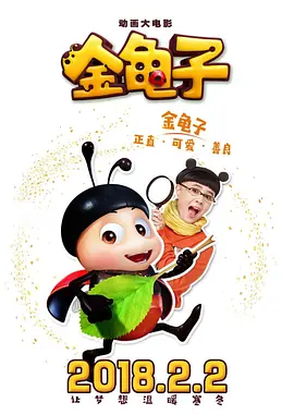 漩涡拼音