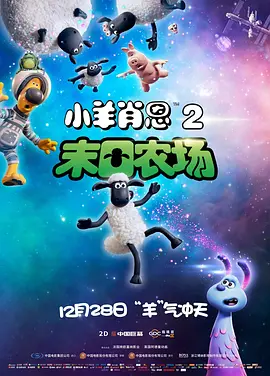 国产一区二区三区免费观看