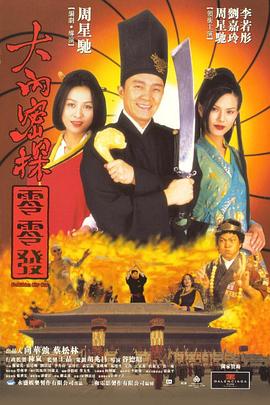 国产区亚洲区