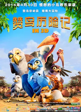 午夜成年人视频