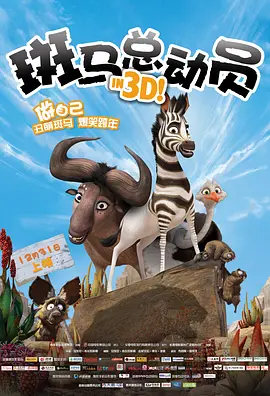 亚欧大片
