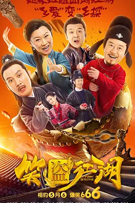 国产男人女人40分钟视频