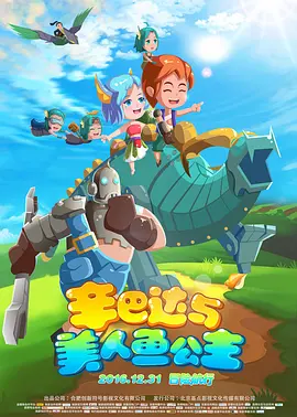 几区视频】
