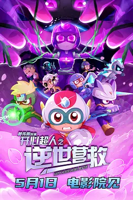 一本色道久久综合网